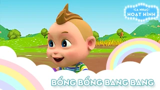 Ca khúc Bống bống bang bang