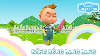 Ca khúc Bống bống bang bang