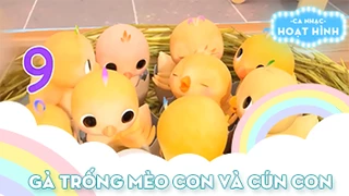 Ca khúc Gà trống mèo con và cún con