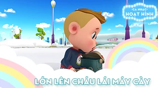 Ca khúc Lớn lên cháu lái máy cày