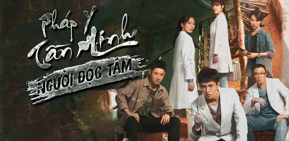 Pháp Y Tần Minh: Người Đọc Tâm