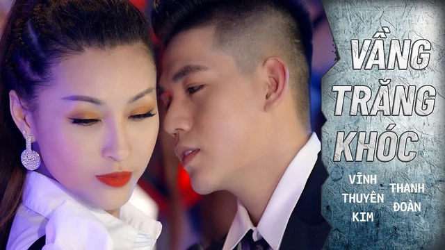 Vầng Trăng Khóc Remix - Vĩnh Thuyên Kim ft Thanh Đoàn