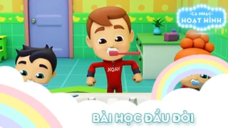 Ca khúc Bài học đầu đời