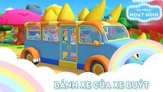 Ca khúc Bánh xe của xe buýt (10)
