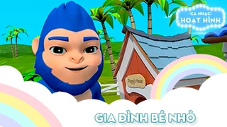 Ca khúc Gia đình bé nhỏ (7)