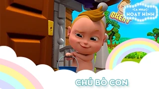 Ca khúc Chú bò con (5)