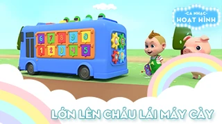 Ca khúc Lớn lên cháu lái máy cày (8)