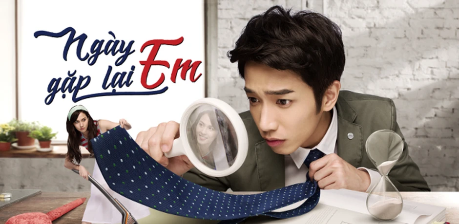 Ngày Gặp Lại Em