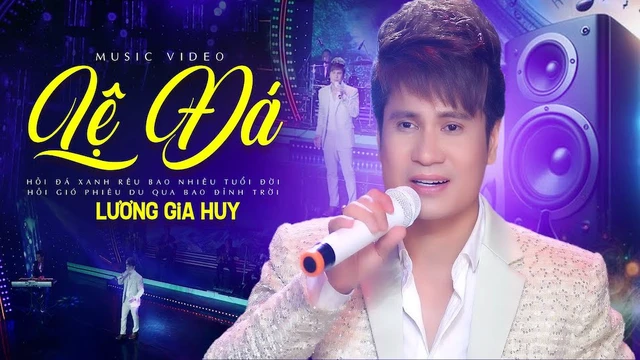 Lệ Đá - Lương Gia Huy [Official Mv] 
