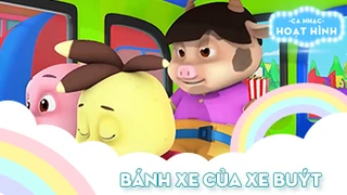 Bánh xe của xe buýt (16)