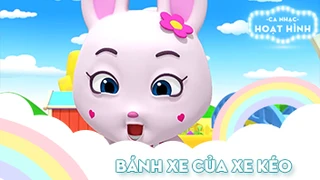 Ca khúc Bánh xe của xe kéo (2)