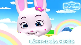 Ca khúc Bánh xe của xe kéo (3)