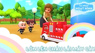 Ca khúc Lớn lên cháu lái máy cày (19)