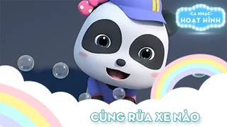 Ca khúc Cùng rửa xe nào (1)