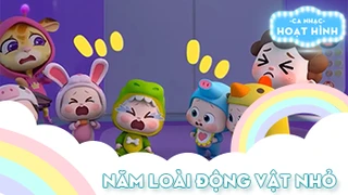 Ca khúc Năm loài động vật nhỏ 