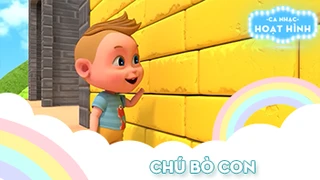 Ca khúc Chú bò con (32)