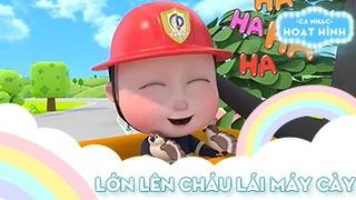 Ca khúc Lớn lên cháu lái máy cày (25)