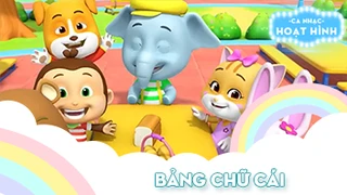 Ca khúc Bảng chữ cái (4)