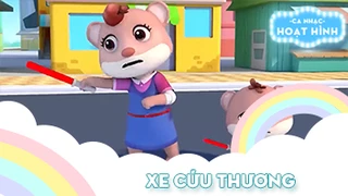 Ca khúc Xe cứu thương 