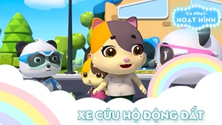 Ca khúc Xe cứu hộ động đất 