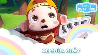 Ca khúc Xe chữa cháy 