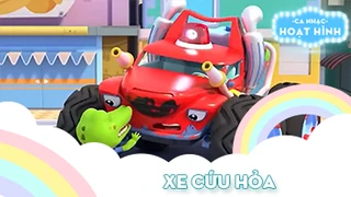 Ca khúc Xe cứu hỏa 