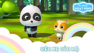 Ca khúc Siêu xe cứu hộ 