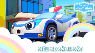 Ca khúc Siêu xe cảnh sát (2)