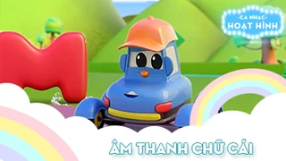 Ca khúc Âm thanh chữ cái