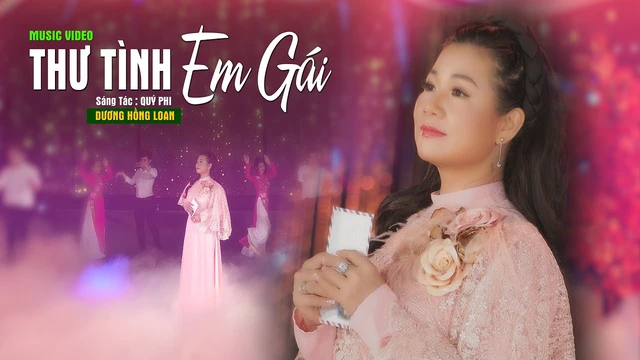 Thư Tình Em Gái - Dương Hồng Loan