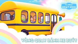 Ca khúc Vòng quay bánh xe buýt 5