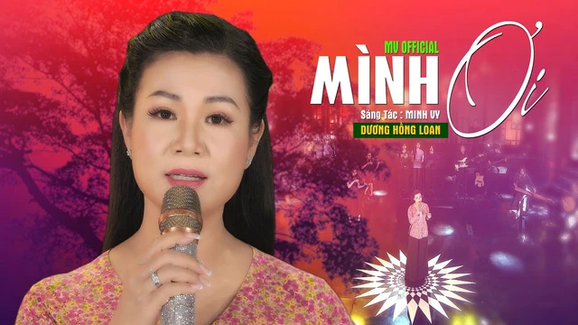 Mình Ơi - Dương Hồng Loan