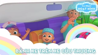 Ca nhạc Bánh xe trên xe cứu thương (4)
