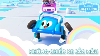 Ca khúc Những chiếc xe sắc màu