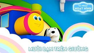 Ca khúc Mười bạn trên giường (15)