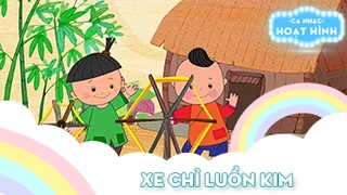 Ca khúc Xe chỉ luồn kim (2)