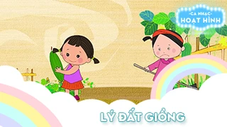 Ca khúc Lý đất giồng (2)