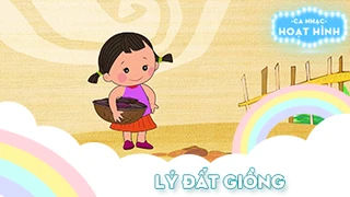 Ca khúc Lý đất giồng