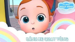 Ca khúc Bánh xe quay vòng (4)