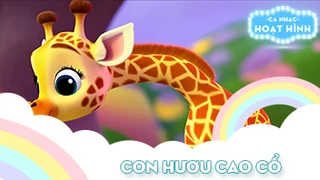 Ca khúc Con hươu cao cổ (3)