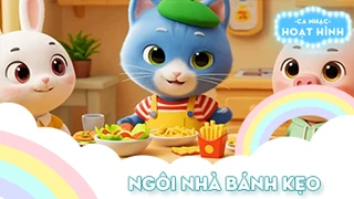 Ca khúc Ngôi nhà bánh kẹo