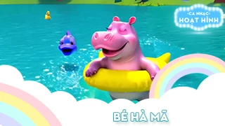 Ca khúc Bé hà mã (2)