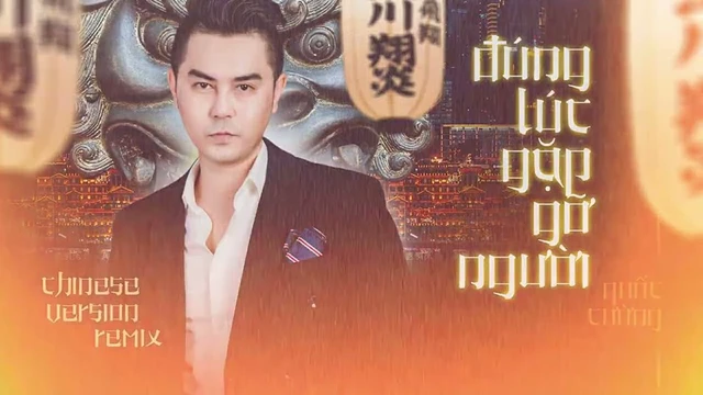 Đúng Lúc Gặp Gỡ Người Remix - Quốc Cường