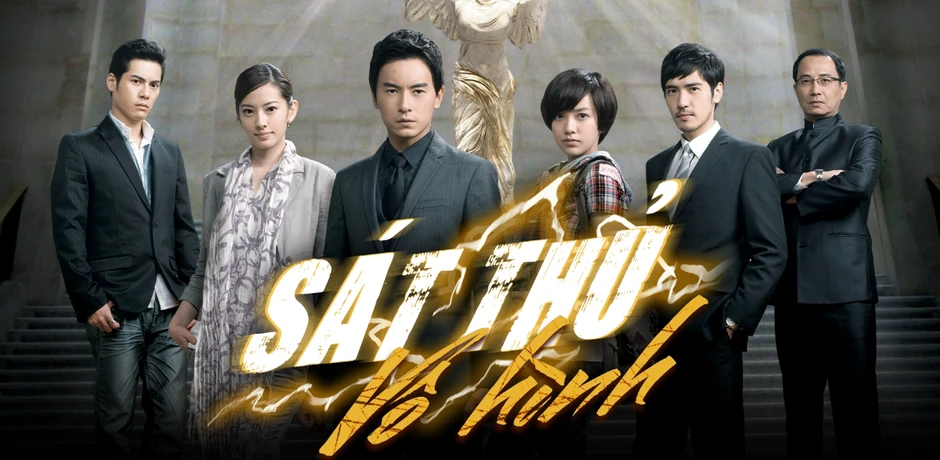 Sát Thủ Vô Hình