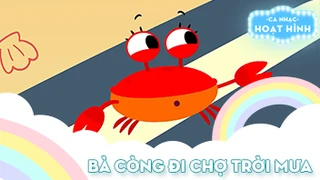 Ca khúc Bà còng đi chợ trời mưa