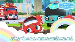 Ca khúc Cùng tắm nào những chiếc xe nhỏ