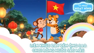 Liên khúc Đây đèn ông sao và Chơi bóng nước sắc màu