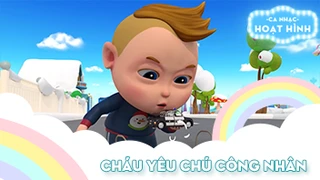 Ca khúc Cháu yêu chú công nhân