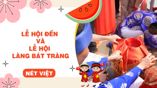 Lễ hội đền Và - Lễ hội làng Bát Tràng