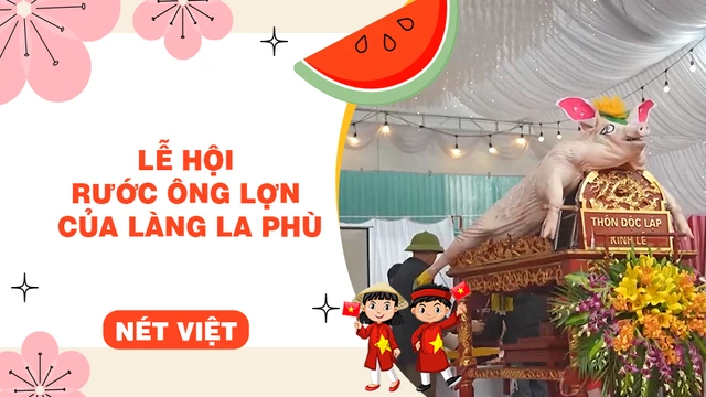 Lễ hội rước ông Lợn của làng La Phù